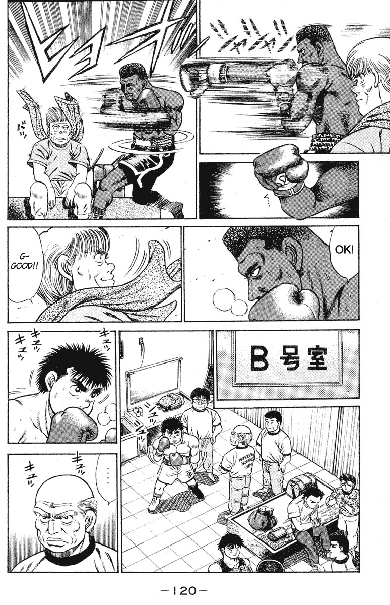 Hajime no Ippo Chapter 30 12